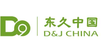 園區地鐵接駁
